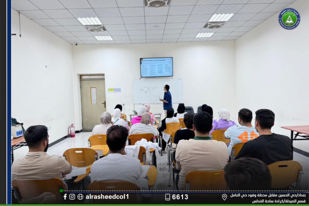 التدريب العملي لقسم هندسة تقنيات الاجهزة الطبية