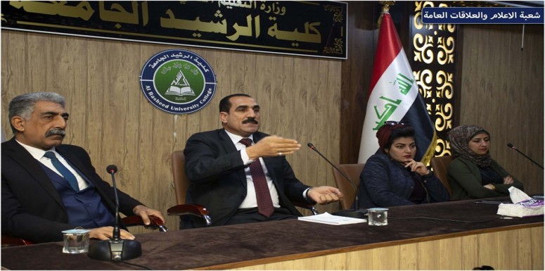 التقى عميد كلية الرشيد الجامعة ممثلي طلبة الاقسام والشعب كافة لتباحث والتداول بشأن العام الدراسي الحالي