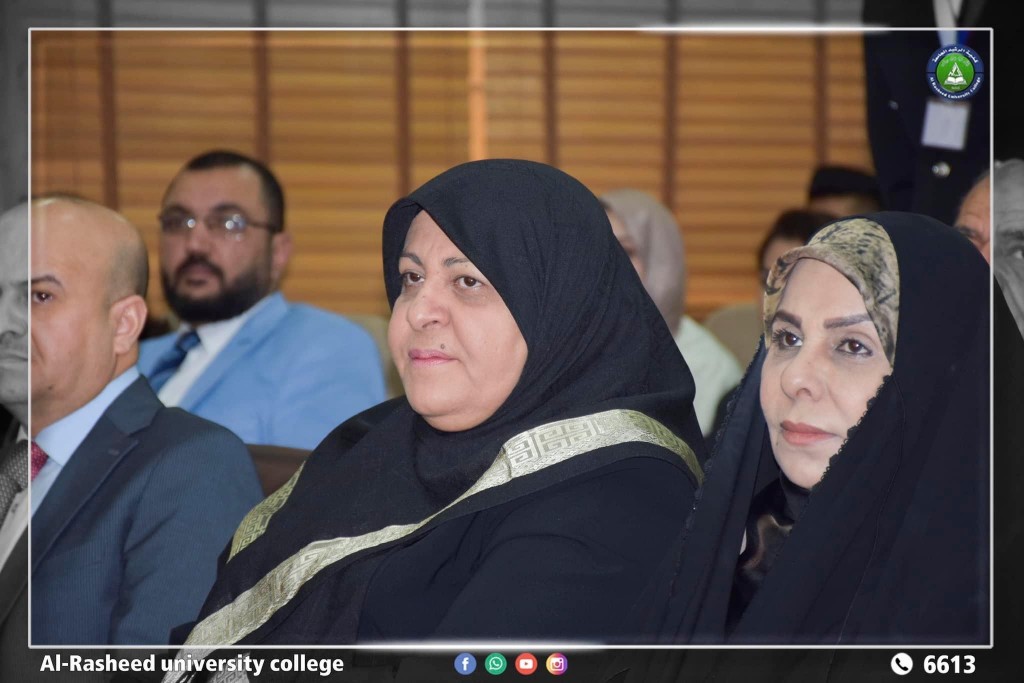 مهرجان الشعر الاول 