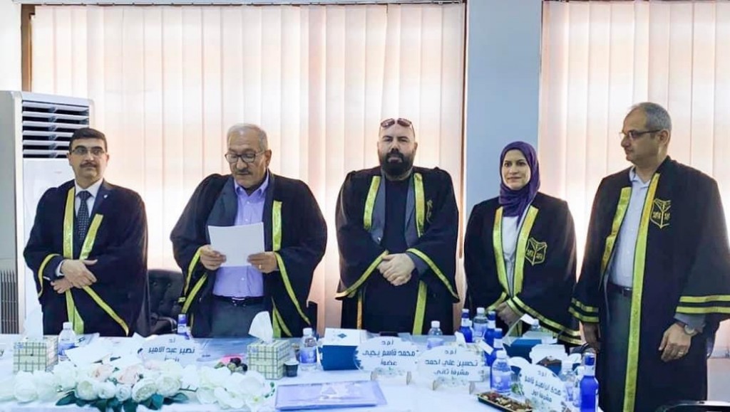تدريسي في قسم طب الاسنان رئيس لجنة مناقشة 