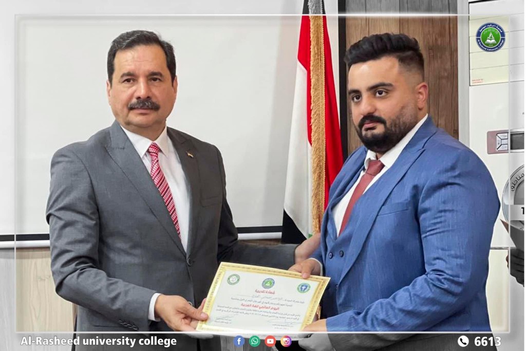 مهرجان الشعر الاول 