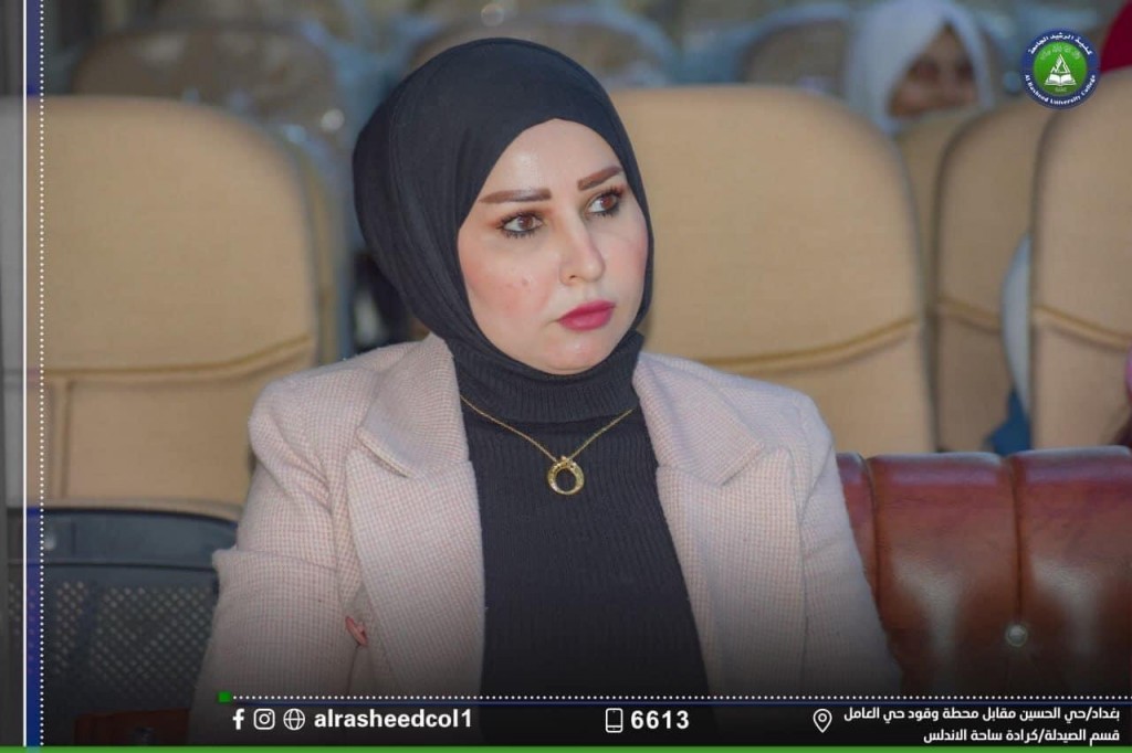 مشكلات الطلبة ودور المرشد التربوي في ايجاد الحلول لها  