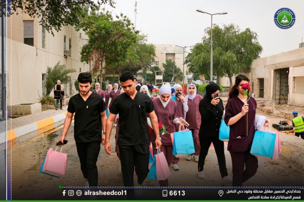 عمل تطوعي