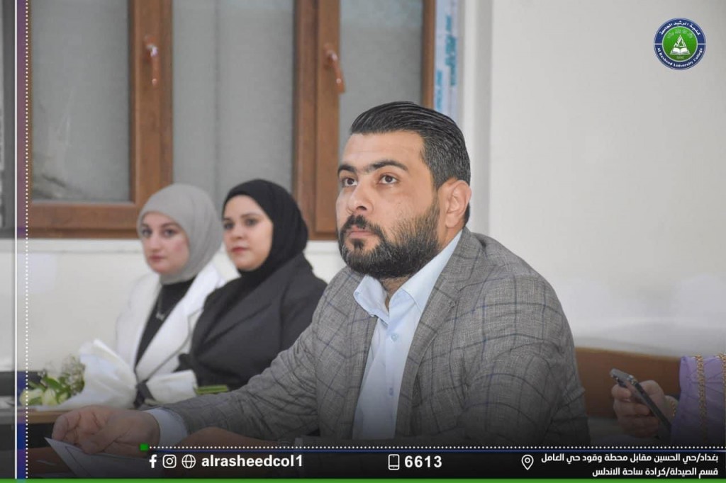 لجان مناقشة بحوث مشاريع التخرج قسم تقنيات المختبرات الطبية 