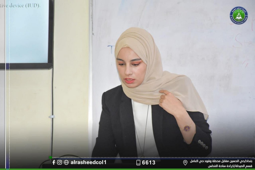 لجان مناقشة بحوث مشاريع التخرج قسم تقنيات المختبرات الطبية 