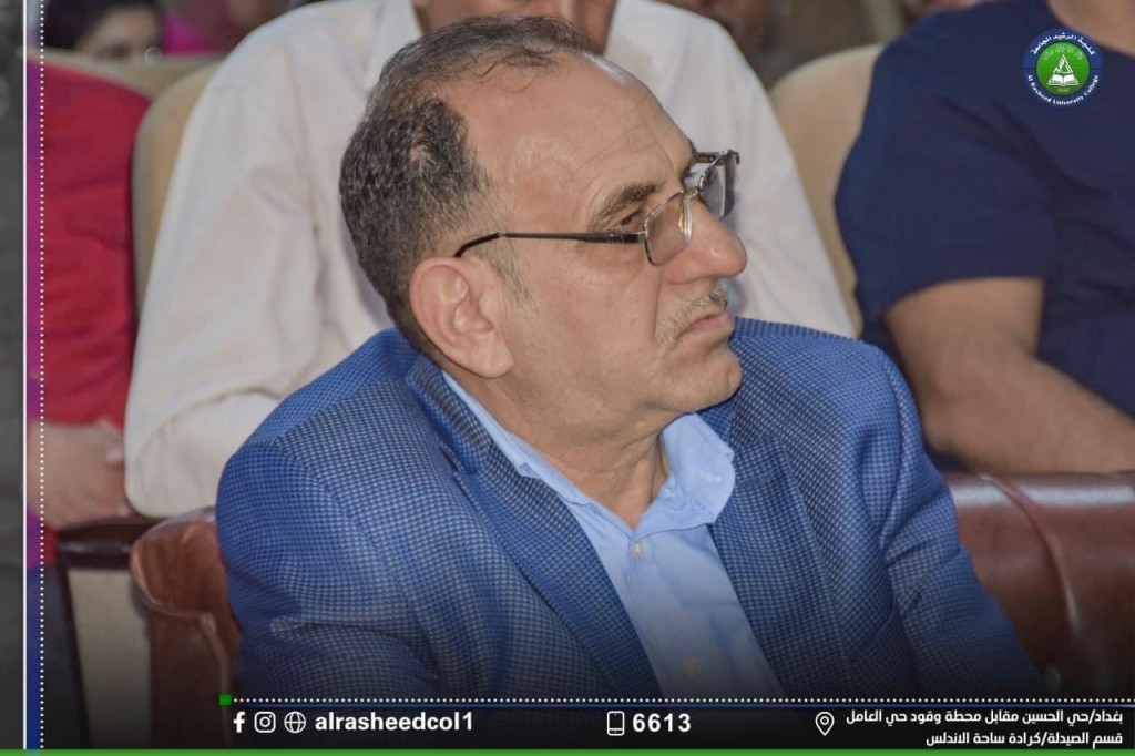 ندوة اليوم العالمي للتدرن