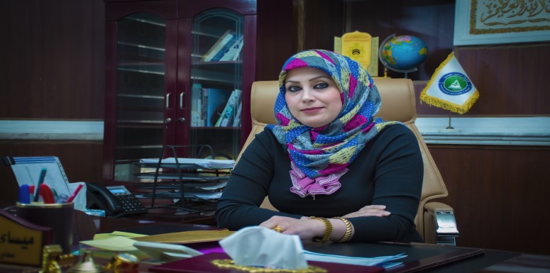 مشاركة علمية وتألق لمعاون عميد كلية الرشيد الجامعة للشؤون العلمية