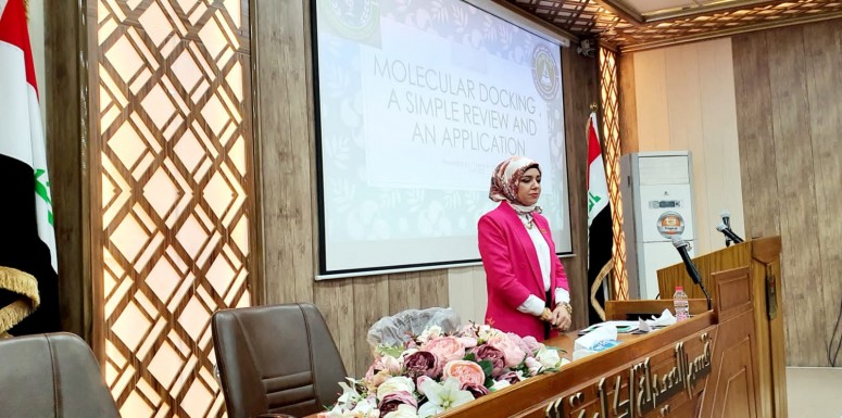 ضمن سلسلة نشاطات القسم العلمية وبحضور أعضاء الكادر التدريسي والفني في قسم الصيدلة 