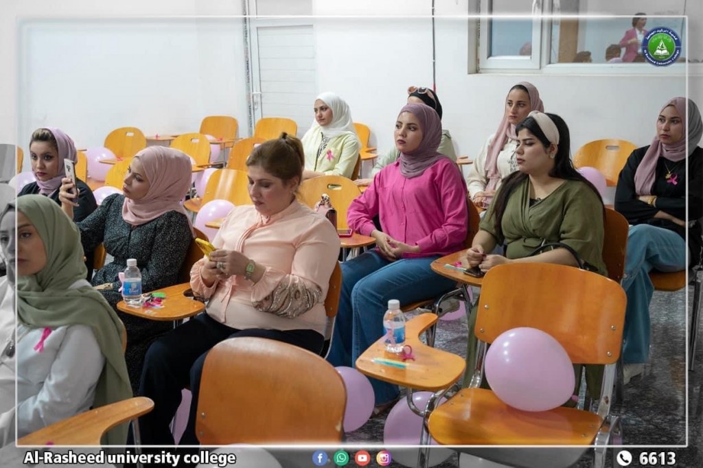 محاضرة توعوية 