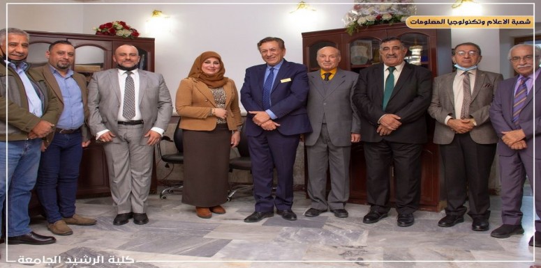 كرمت عمادة كلية الرشيد الجامعة فريق تقييم إجراءات الامن والسلامة البيولوجية والمتكون  من ممثلين عن ( هيئة الرقابة الوطنية ، جهاز المخابرات الوطني العراقي ، جهاز الامن الوطني العراقي ، التعليم العالي و