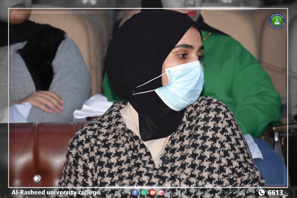 محاضرة علمية