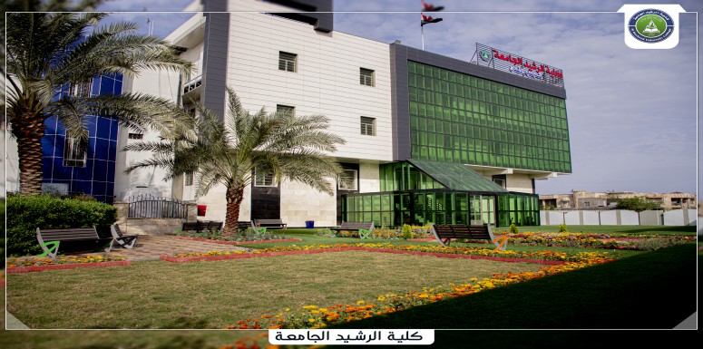 اداء الامتحانات الحضورية والالكترونية 