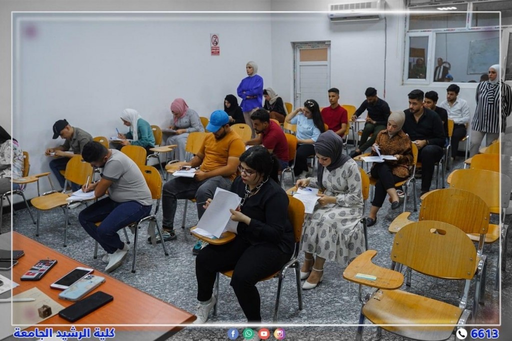 بدء  الامتحانات النهائية الدور الثاني 