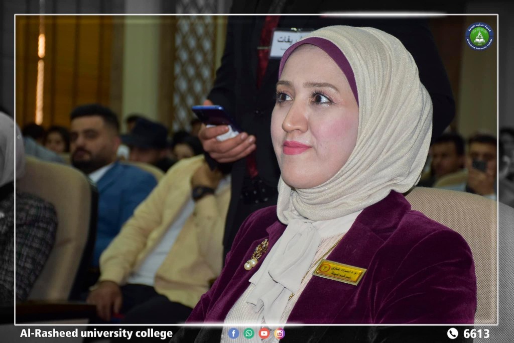 مهرجان الشعر الاول 