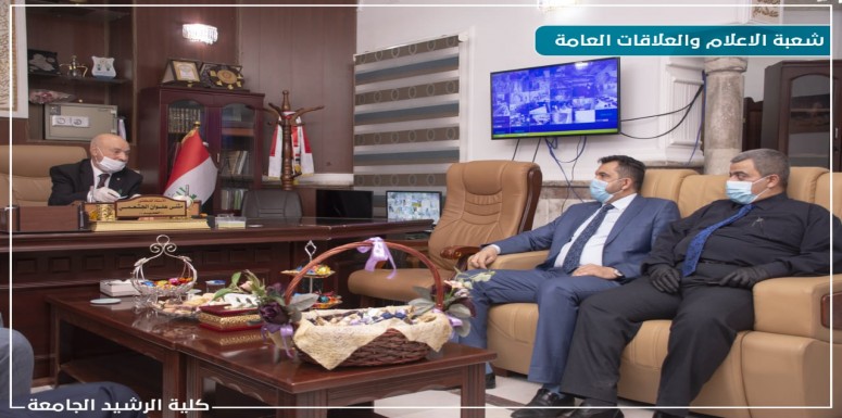 زار صباح هذا اليوم المصادف 2020/08/10 مدير عام تربية  محافظة بغداد / الكرخ الثانيه  الدكتور قيس الكلابي