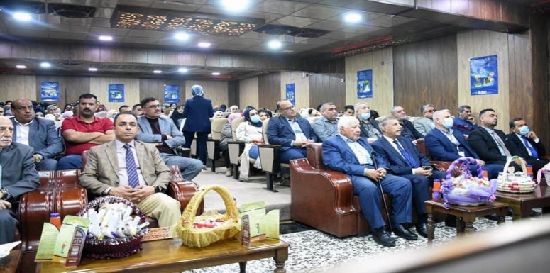 احتفالية اليوم العالمي للتدرن 
