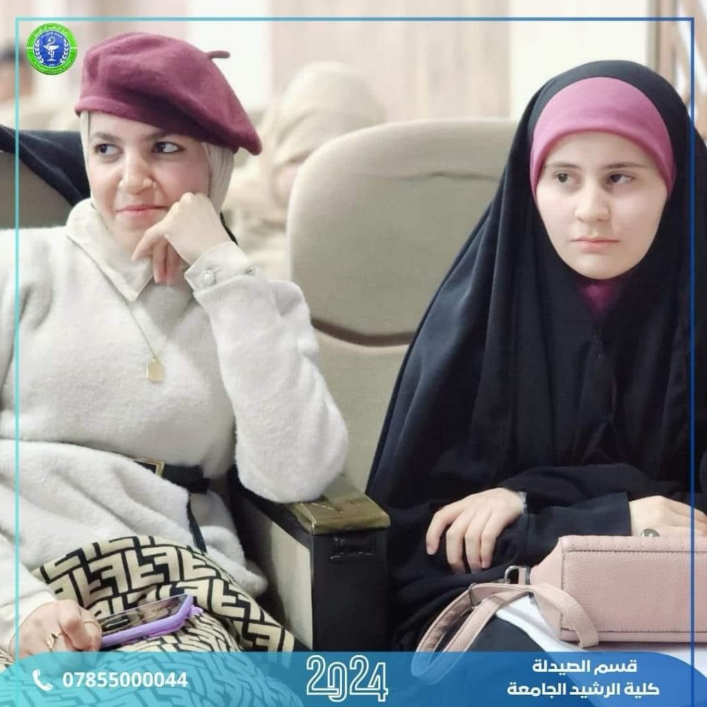 اقامة ورشة طلابية