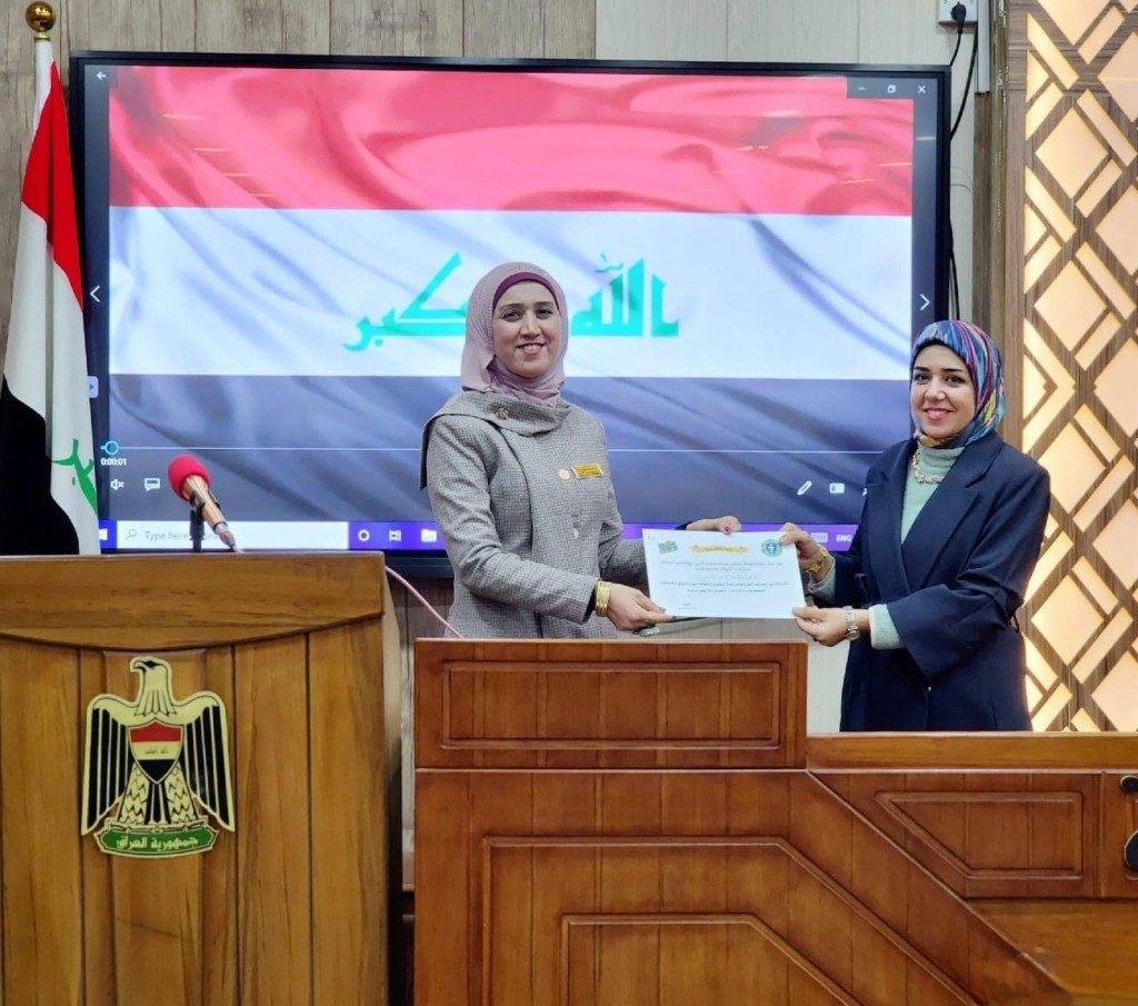 تكريم الفريق التطوعي لقسم الصيدلة 