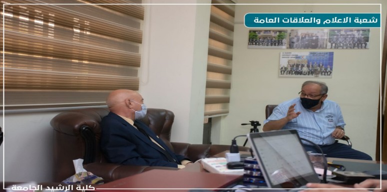 زار السيد عميد كليه الرشيد  الجامعة الاستاذ الدكتور مثنى علوان الجشعمي القاعات الامتحانية الالكترونيه