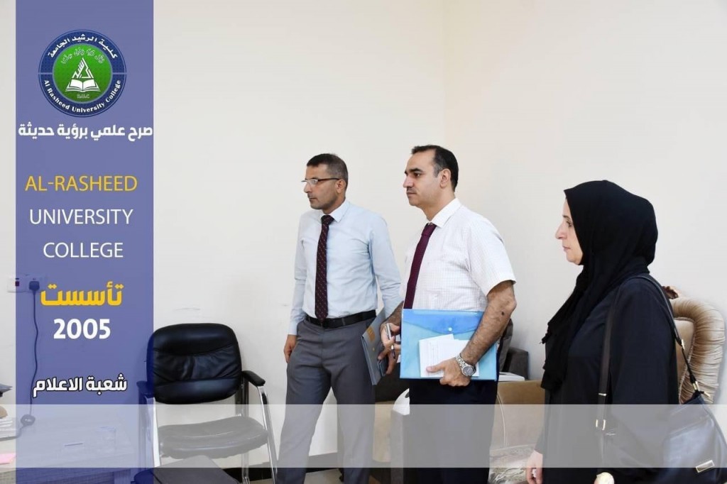 زيارة لجنة من نقابة المهندسين العراقين 