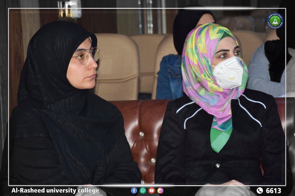 محاضرة علمية