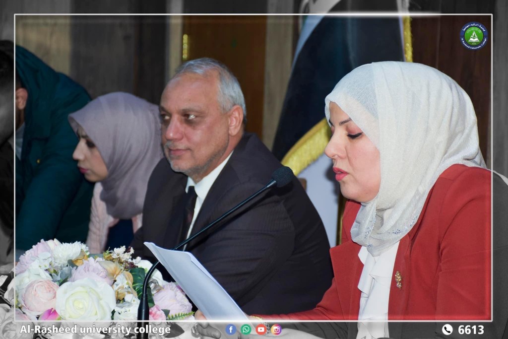 احتفالية يوم الضاد 