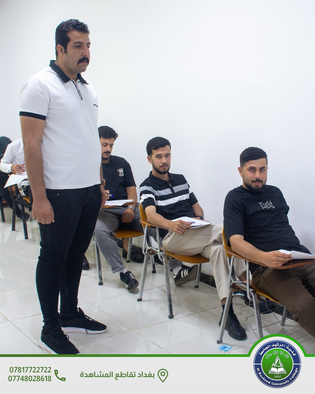 الامتحانات النهائية لقسم علوم الامن السيبراني