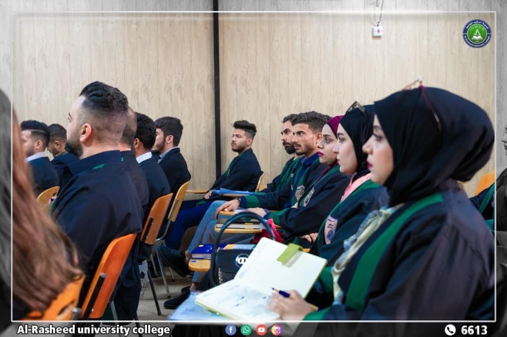 تطبيق محاضرة عن المحكمة الافتراضية 