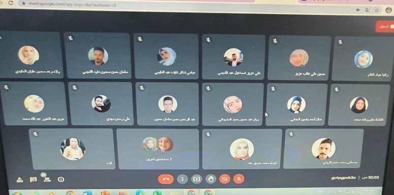 بتوفيق الله تعالى وبإشراف مباشر من قبل عمادة كلية الرشيد  الجامعة والكادر التدريسي لقسم اللغة العربية