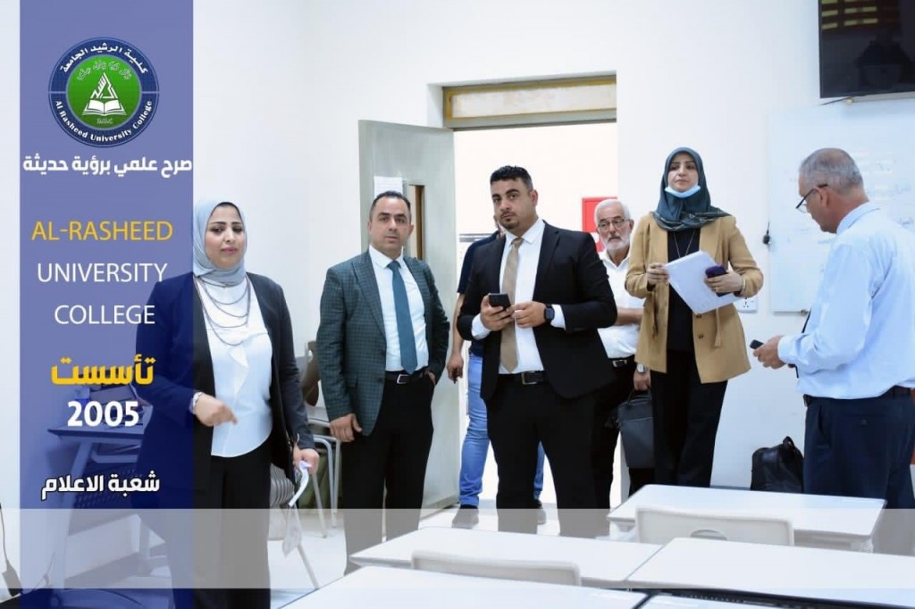 الامتحان التقويمي لقسم التمريض 