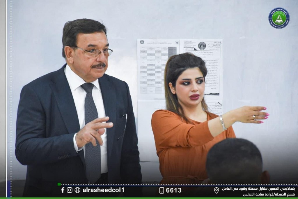 استمرار الامتحانات النهائية