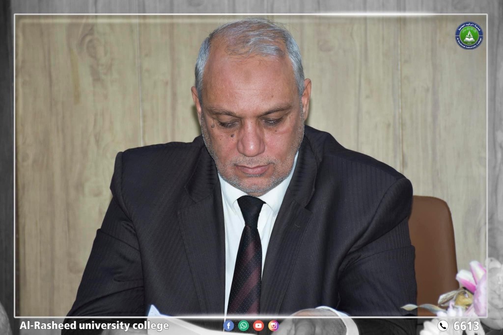 احتفالية يوم الضاد 