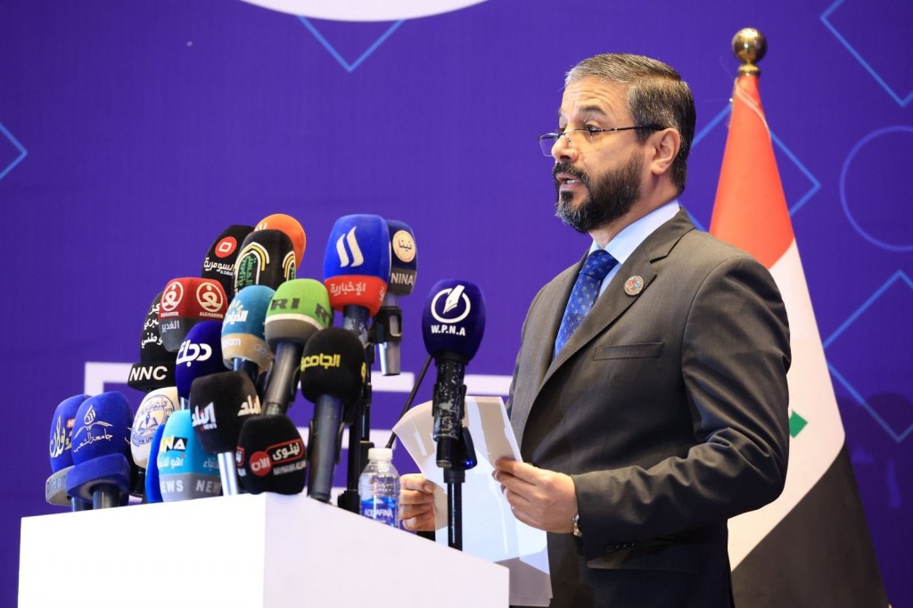مشاركة في معرض ومؤتمر العراق للتعليم 2023