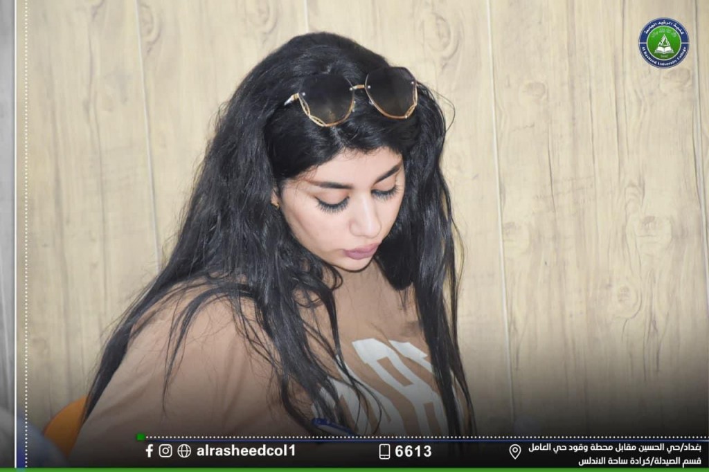 استمرار الامتحانات النهائية