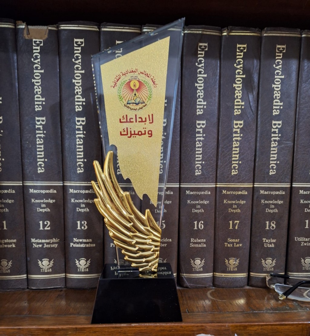 تكريم رئيس قسم التاريخ