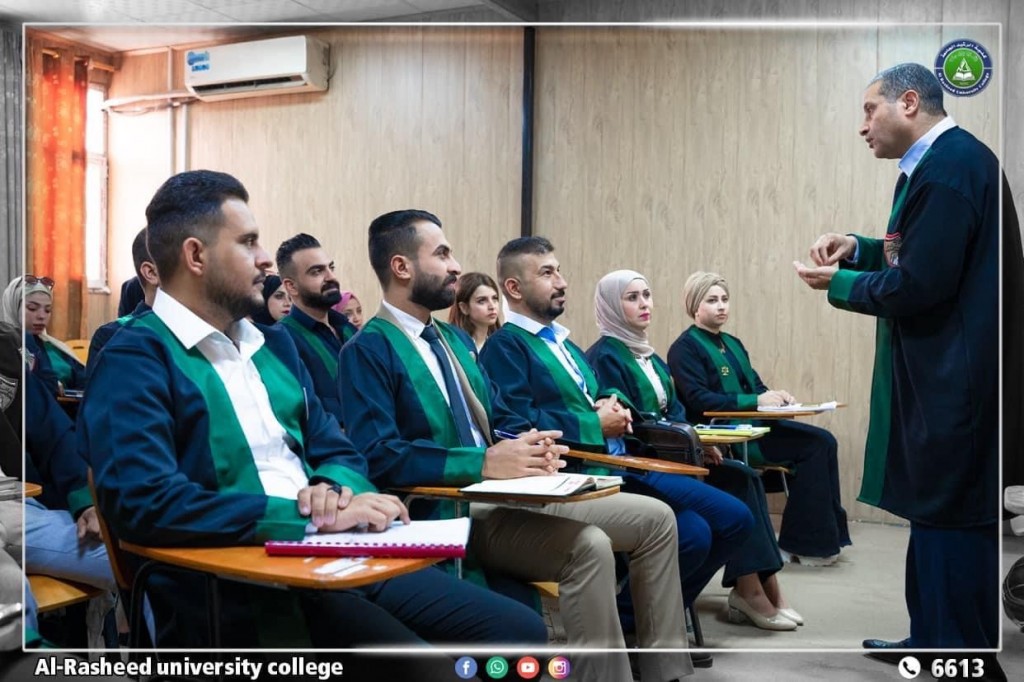 تطبيق محاضرة عن المحكمة الافتراضية 