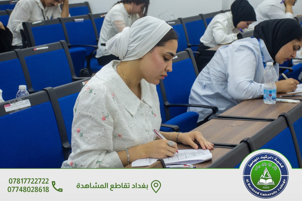 استقبال اللجنة الوزارية