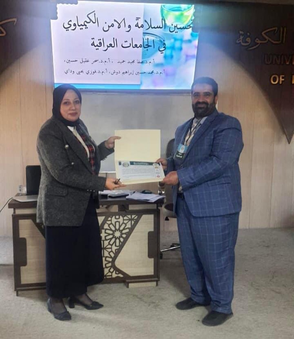 تستمر مشاركة الكوادر التدريسية لقسم علوم الحياة 