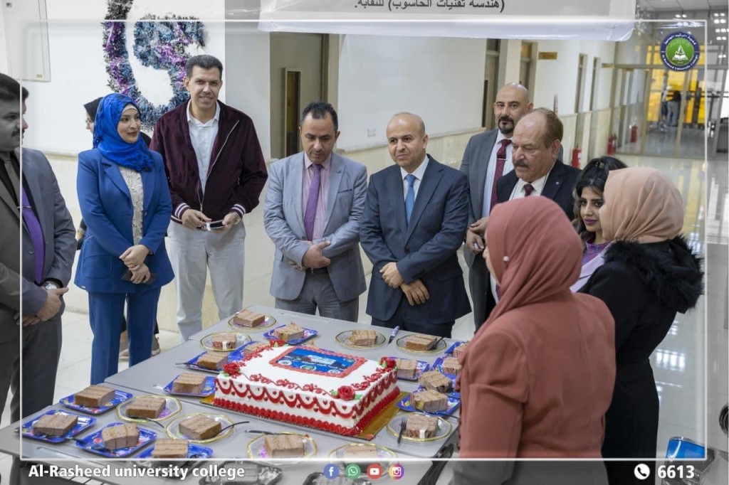 احتفالية الاعتراف بقسم هندسة تقنيات الحاسوب من قبل نقابة المهندسين العراقية 