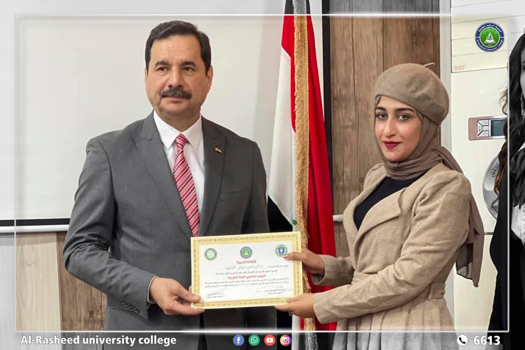 مهرجان الشعر الاول 