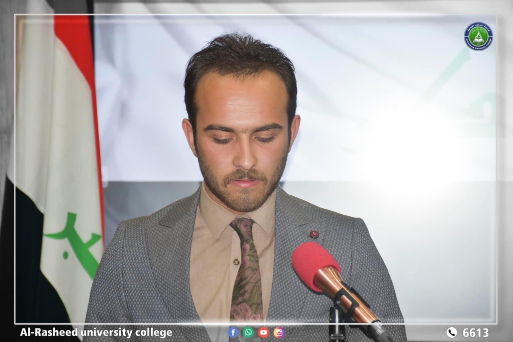 مهرجان الشعر الاول 