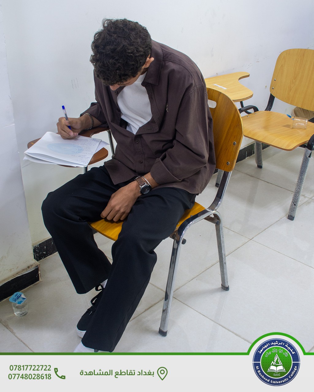 الامتحانات النهائية لقسم علوم الامن السيبراني