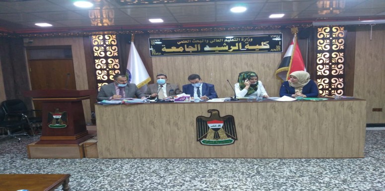استمرار لجنة التعيينات في كلية الرشيد الجامعة لليوم الثاني بمقابلة المتقدمين للتعيين من حملة الشهادات العليا