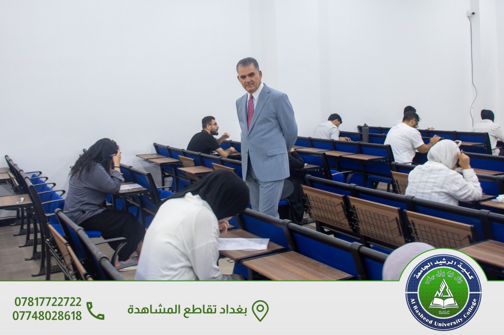 الامتحانات الوزارية النهائية لطلبة قسم طب الأسنان