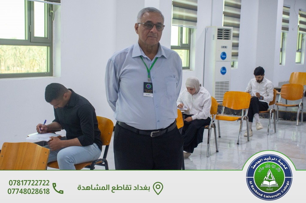 الامتحانات النهائية لقسم التمريض