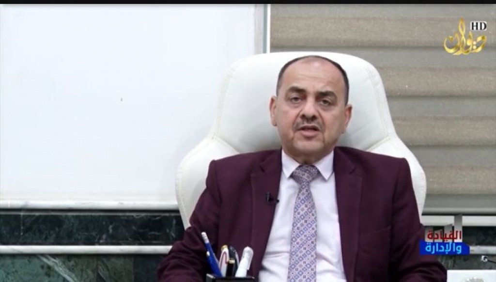 مدير  شعبة ضمان الجودة يقدم برنامج اداري بعنوان جودة القيادة والادارة 