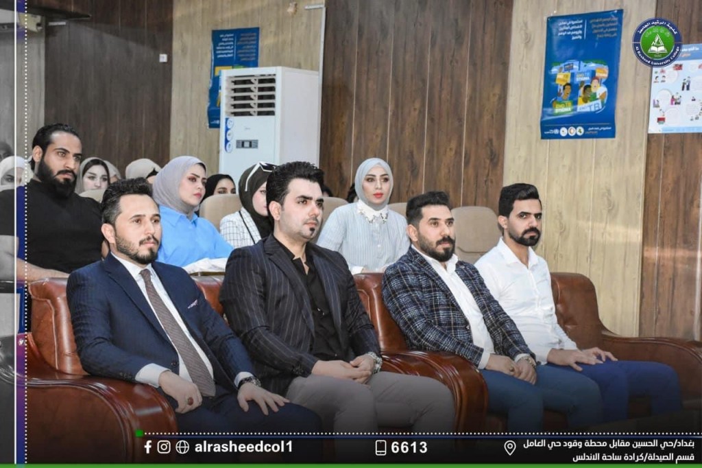 ورشة عمل الفحوصات السريعة وسحب الدم