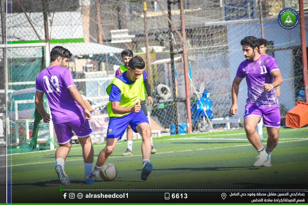 بطولة قسم الصيدلة والقانون