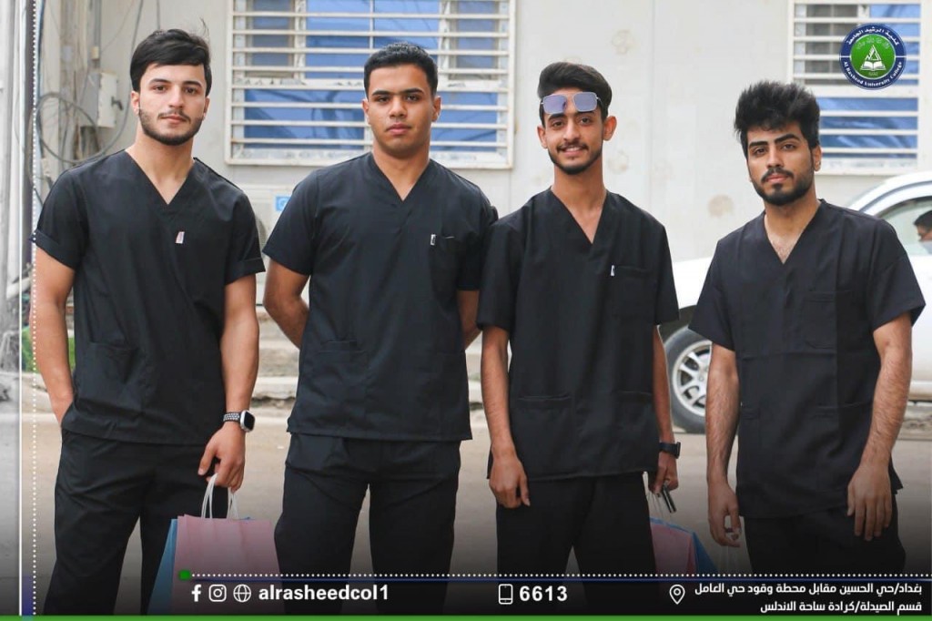 عمل تطوعي
