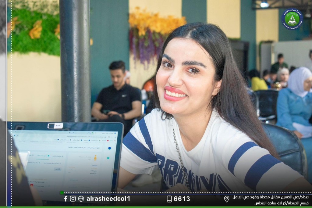 تخفيض الحدود الدنيا